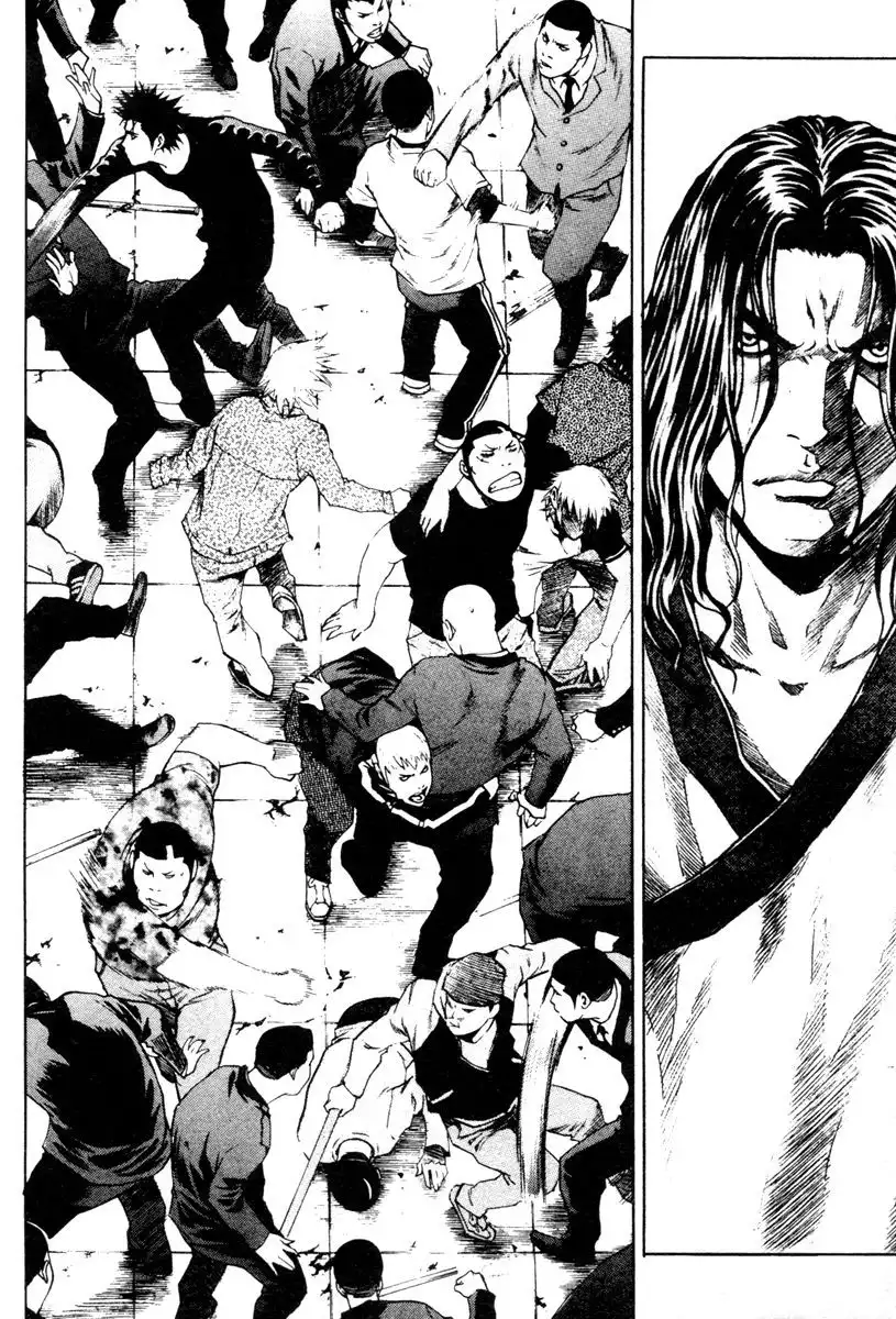 High School Chapter 85 4